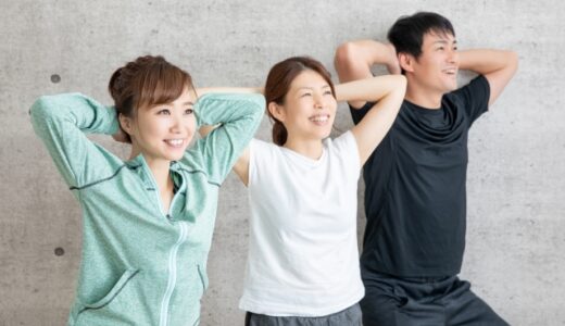 なぜスクワットで睡眠に変化を感じるのか私なりに考えてみた㊴