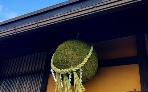お酒と私④　生酒との出会いで変わった日本酒の印象　64