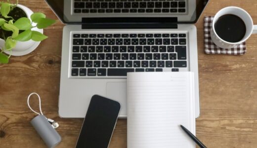 積み重ねは裏切らないのかもしれない⑧　ブログは複利を信じる作業なのかもしれない　73