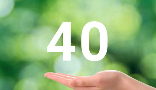 40代の今、違和感は敵ではなくサインなのかもしれない　60