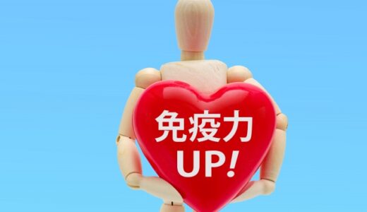 私がおすすめしたい回復方法①　回復の必要性に気づいたこと　96