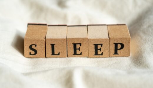 夜の寝つきに変化を感じた理由を生活習慣から考えてみた㊷