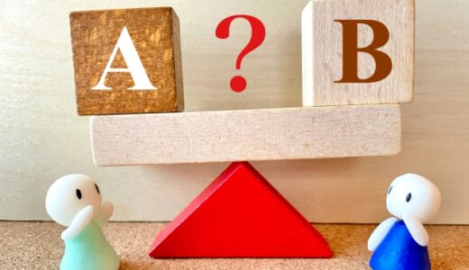 違いと優劣を、同じに考えていたのかもしれない③～優劣という物差しは、心を休ませてくれなかった～183