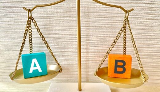 違いと優劣を、同じに考えていたのかもしれない①～違いに直面した時、私たちは順位をつけ始める～181
