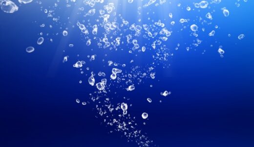 心の深海に、大きな海流を探して②～心の深海には、静かな海流がある～157