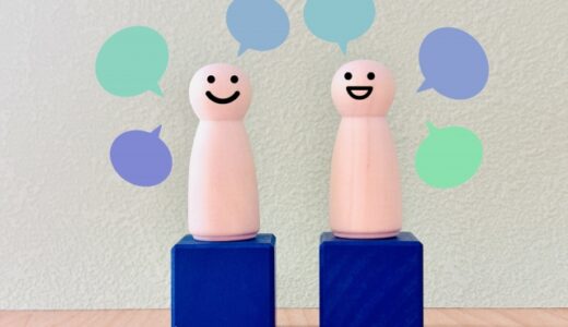 回復とは何か。その答えを探していたら、自分との対話が始まっていた②～回復は、自分の声を聞くことから始まった～117