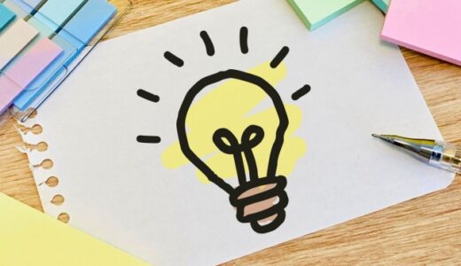人生を変えるヒントは、日常にあるのかもしれないと思った話⑤～人生を変えるヒントは、今日という一日の中にあった～135