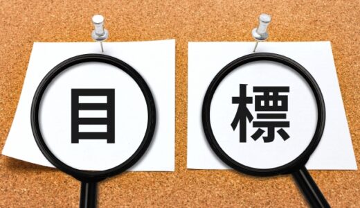 最近、取り繕い方を見直そうと思った話②～私にとって“取り繕う”とは何だったのか？122