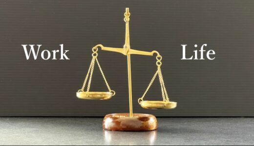 天職でなくても、やっていける⑤～天職を見つけなくても、人生は続いていく～215