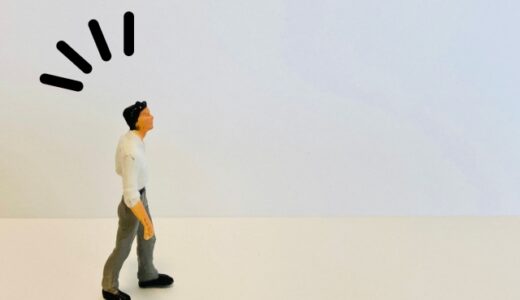 結局は、自分を納得させることなのでは？②～理想の自分が、どんどん大きくなっていった～217