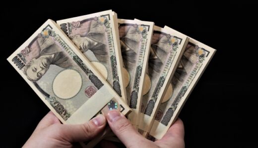 人生を、何か一つに預けない③～『これさえあれば』が危険な理由～234
