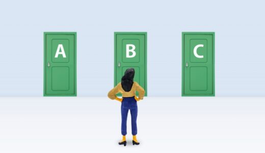 人生を何か１つに預けない①～資格を取れば、人生が変わると思っていた～232