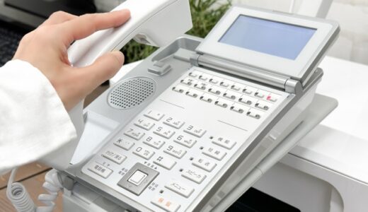仕事との距離を探してみた③～心に余白ができると、自分の人生が戻ってくる～228