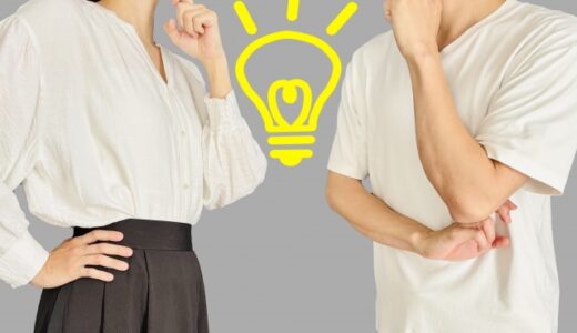 結局は、自分を納得させることなのでは？①～人生を変えようとして、考えているだけで疲れていた～216