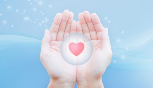 優しさを身につけるということ①～昔の私は、『優しさ』がよく分からなかった～206