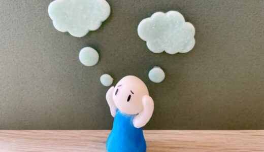 人の心が読める。それが私を疲れさせていた③～感情には引き込まれない。私は、自分で対応を選ぶ～